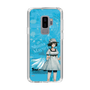 Slim Protection Case［ STEINS;GATE - Mayuri Shiina ］