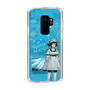 Slim Protection Case［ STEINS;GATE - Mayuri Shiina ］