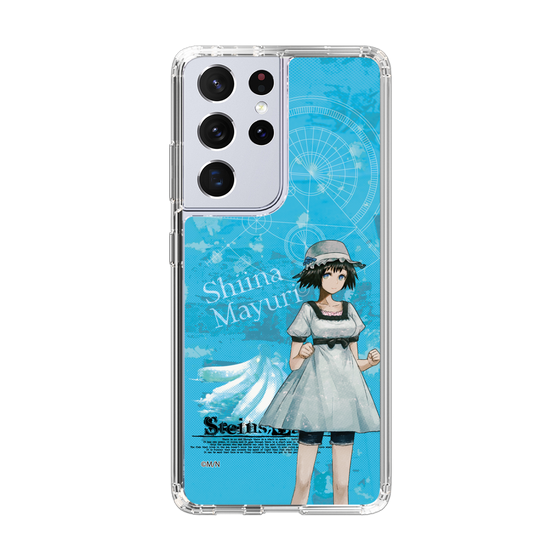 Slim Protection Case［ STEINS;GATE - Mayuri Shiina ］
