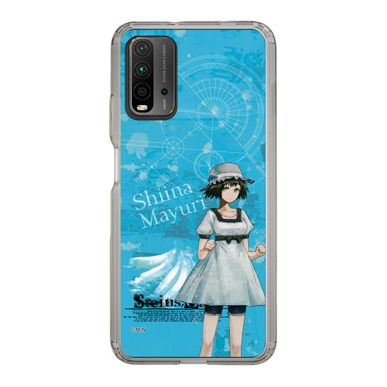 Slim Protection Case［ STEINS;GATE - Mayuri Shiina ］