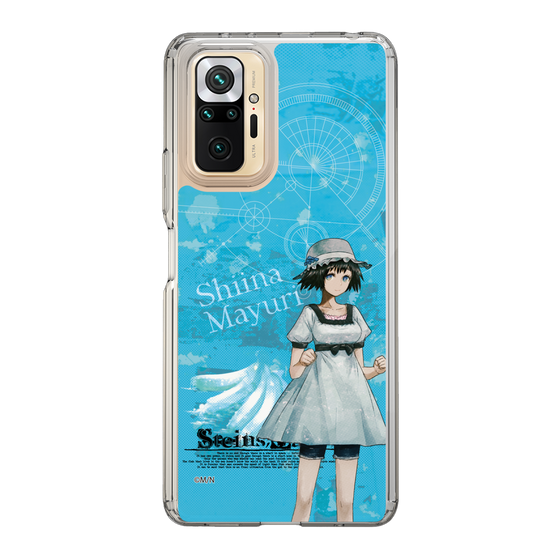 Slim Protection Case［ STEINS;GATE - Mayuri Shiina ］