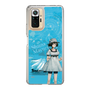 Slim Protection Case［ STEINS;GATE - Mayuri Shiina ］