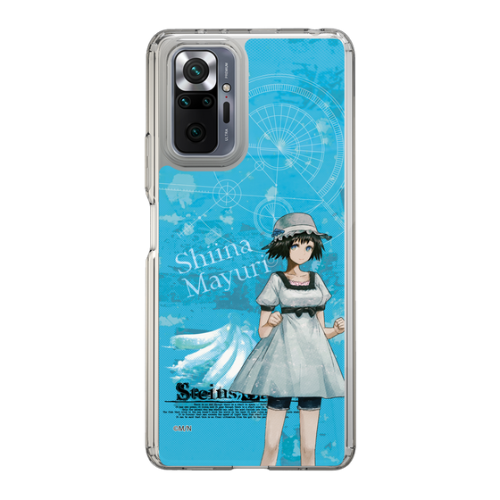 Slim Protection Case［ STEINS;GATE - Mayuri Shiina ］