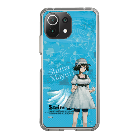 Slim Protection Case［ STEINS;GATE - Mayuri Shiina ］