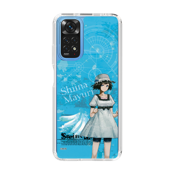Slim Protection Case［ STEINS;GATE - Mayuri Shiina ］
