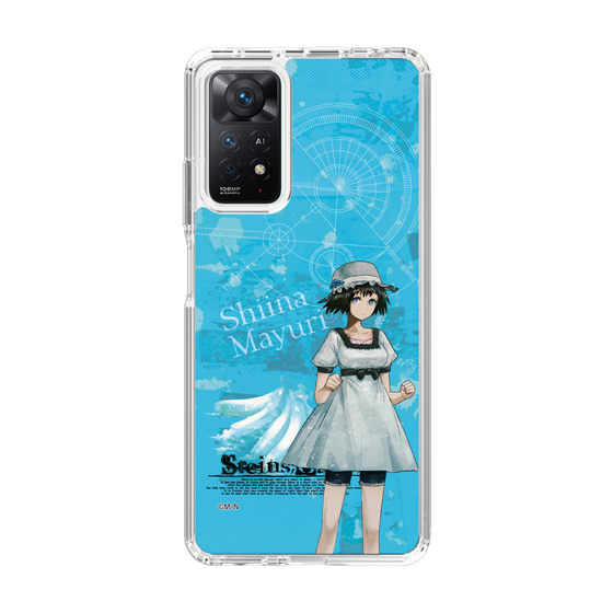 Slim Protection Case［ STEINS;GATE - Mayuri Shiina ］
