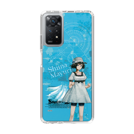 Slim Protection Case［ STEINS;GATE - Mayuri Shiina ］