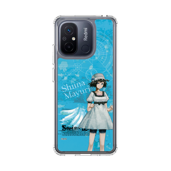 Slim Protection Case［ STEINS;GATE - Mayuri Shiina ］