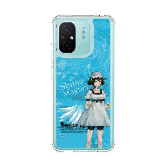 Slim Protection Case［ STEINS;GATE - Mayuri Shiina ］