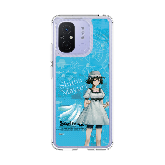 Slim Protection Case［ STEINS;GATE - Mayuri Shiina ］