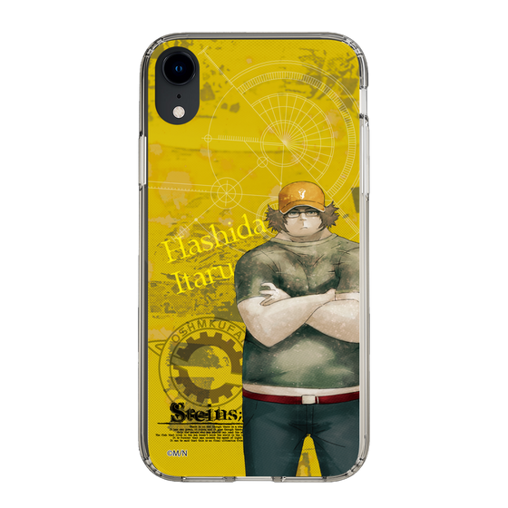 Slim Protection Case［ STEINS;GATE - Itaru Hashida ］