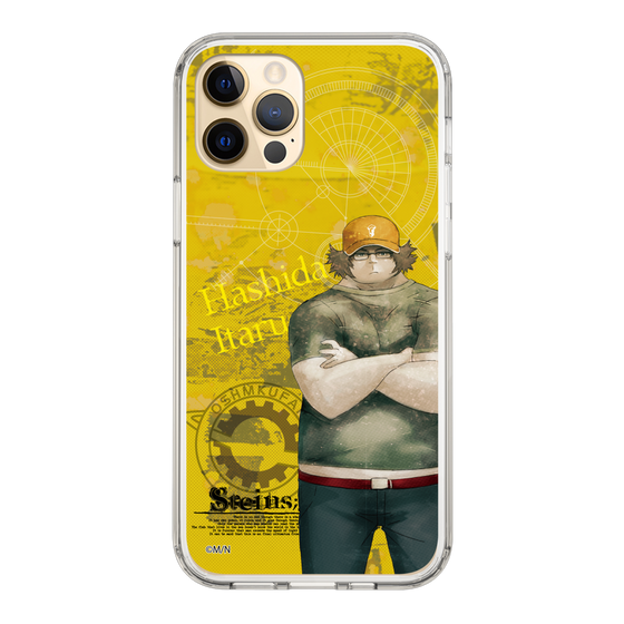 Slim Protection Case［ STEINS;GATE - Itaru Hashida ］