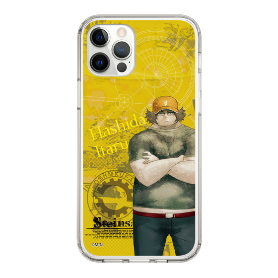 Slim Protection Case［ STEINS;GATE - Itaru Hashida ］
