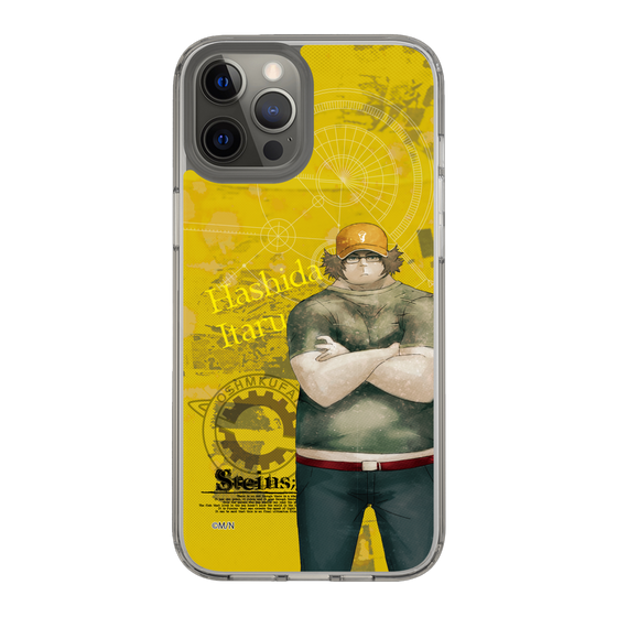 Slim Protection Case［ STEINS;GATE - Itaru Hashida ］