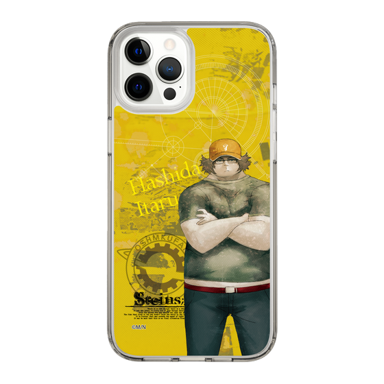 Slim Protection Case［ STEINS;GATE - Itaru Hashida ］