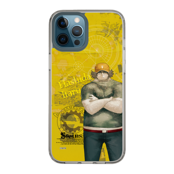 Slim Protection Case［ STEINS;GATE - Itaru Hashida ］