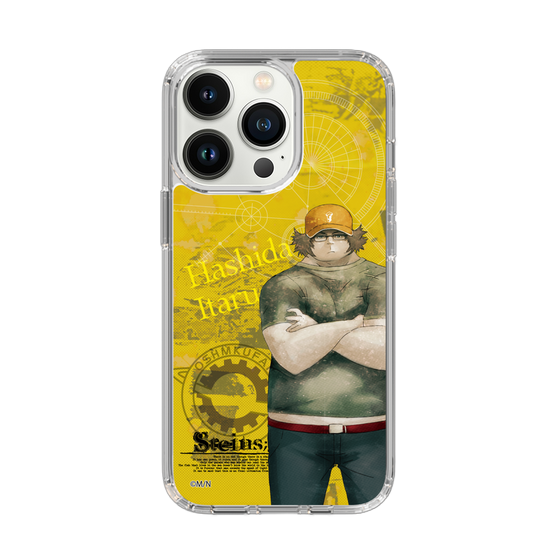 Slim Protection Case［ STEINS;GATE - Itaru Hashida ］