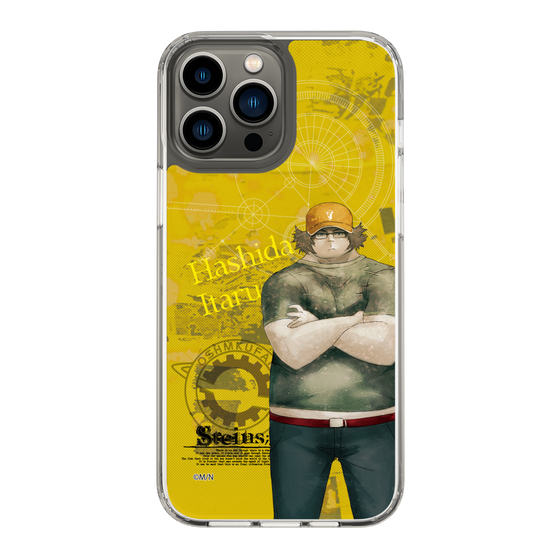 Slim Protection Case［ STEINS;GATE - Itaru Hashida ］