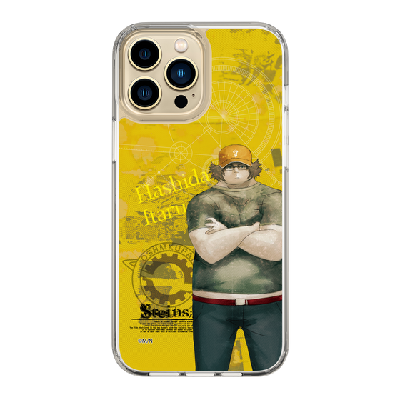Slim Protection Case［ STEINS;GATE - Itaru Hashida ］