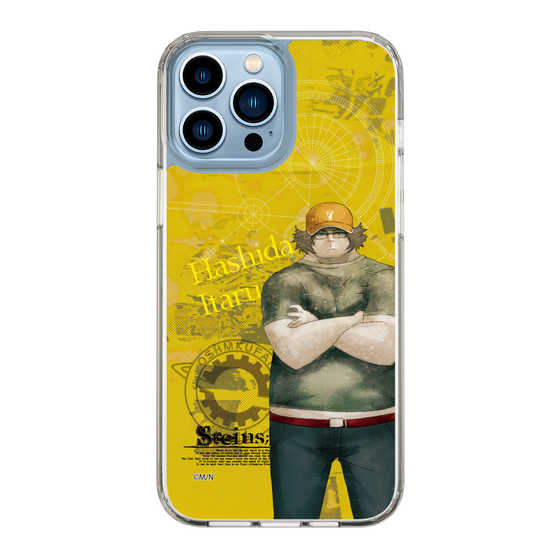 Slim Protection Case［ STEINS;GATE - Itaru Hashida ］