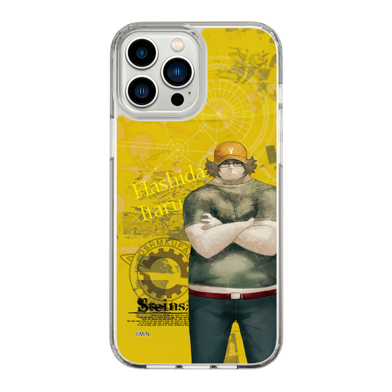 Slim Protection Case［ STEINS;GATE - Itaru Hashida ］