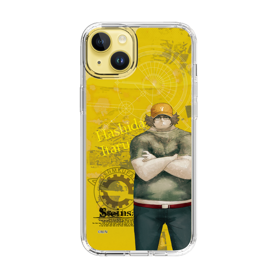 Slim Protection Case［ STEINS;GATE - Itaru Hashida ］