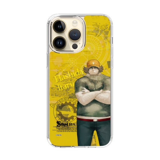 Slim Protection Case［ STEINS;GATE - Itaru Hashida ］