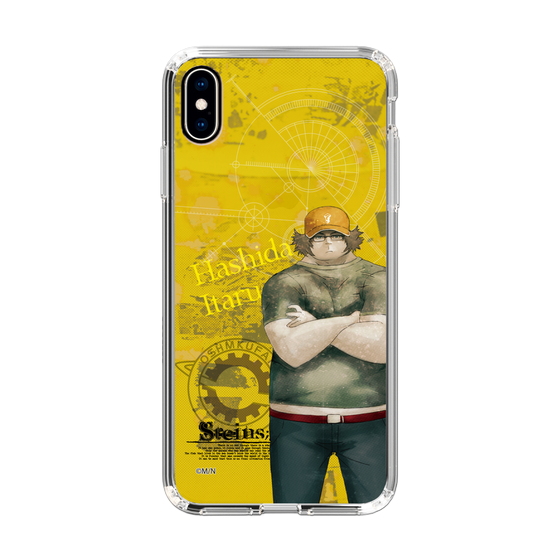 Slim Protection Case［ STEINS;GATE - Itaru Hashida ］