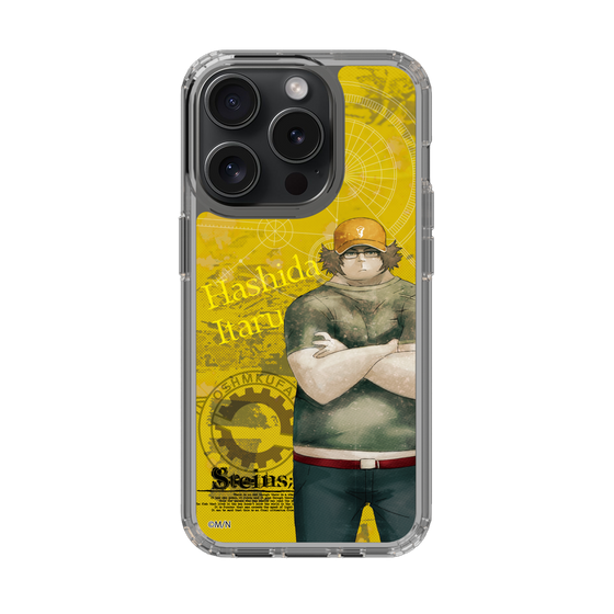 Slim Protection Case［ STEINS;GATE - Itaru Hashida ］