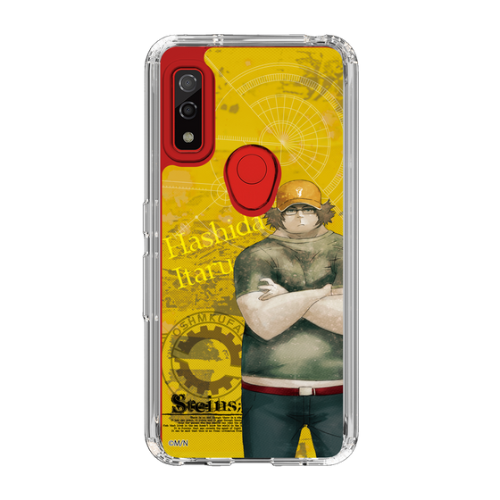 Slim Protection Case［ STEINS;GATE - Itaru Hashida ］