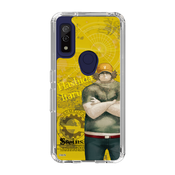 Slim Protection Case［ STEINS;GATE - Itaru Hashida ］