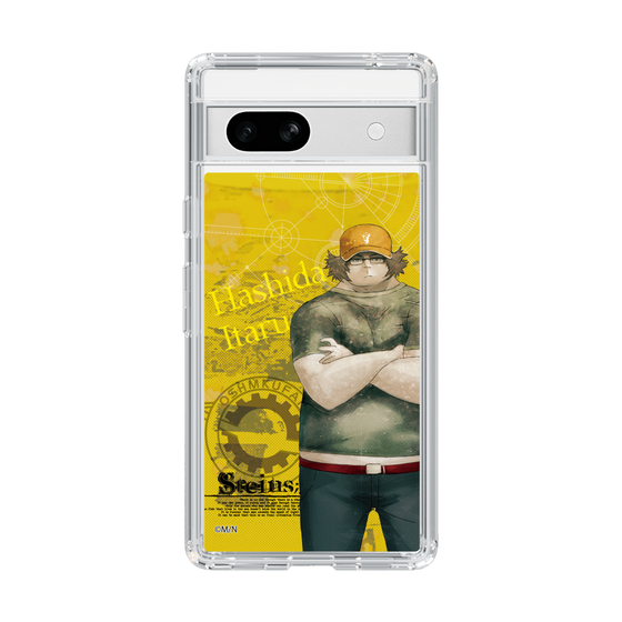 Slim Protection Case［ STEINS;GATE - Itaru Hashida ］