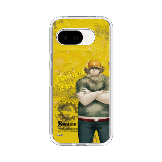 Slim Protection Case［ STEINS;GATE - Itaru Hashida ］