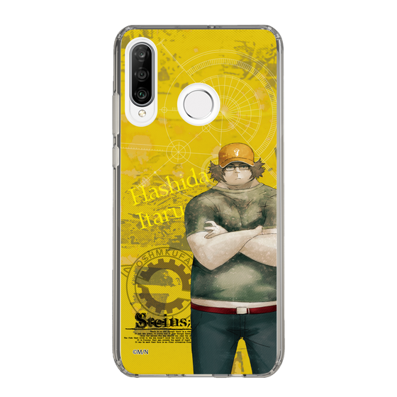 Slim Protection Case［ STEINS;GATE - Itaru Hashida ］