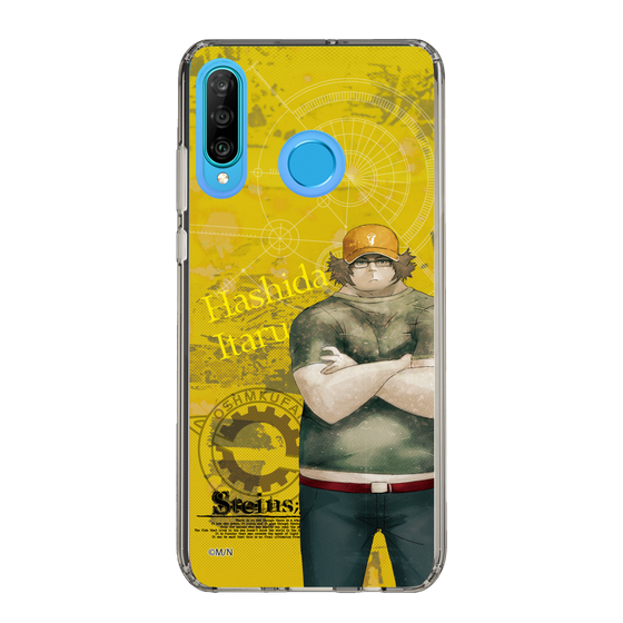 Slim Protection Case［ STEINS;GATE - Itaru Hashida ］