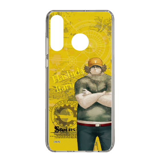 Slim Protection Case［ STEINS;GATE - Itaru Hashida ］