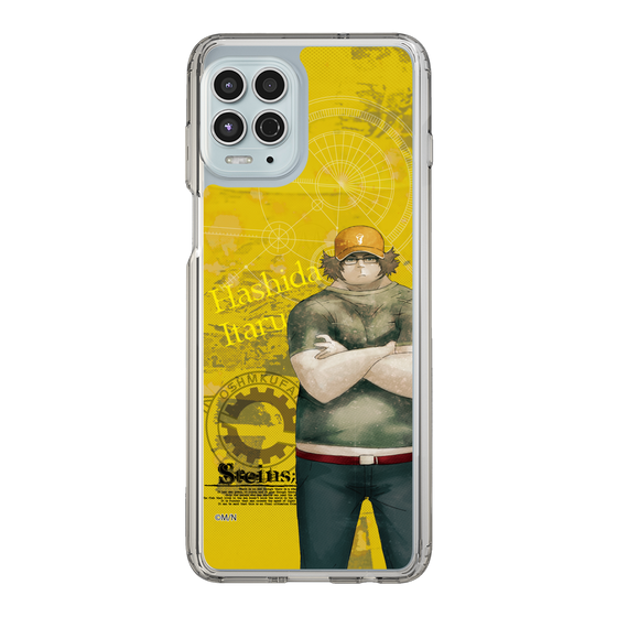 Slim Protection Case［ STEINS;GATE - Itaru Hashida ］
