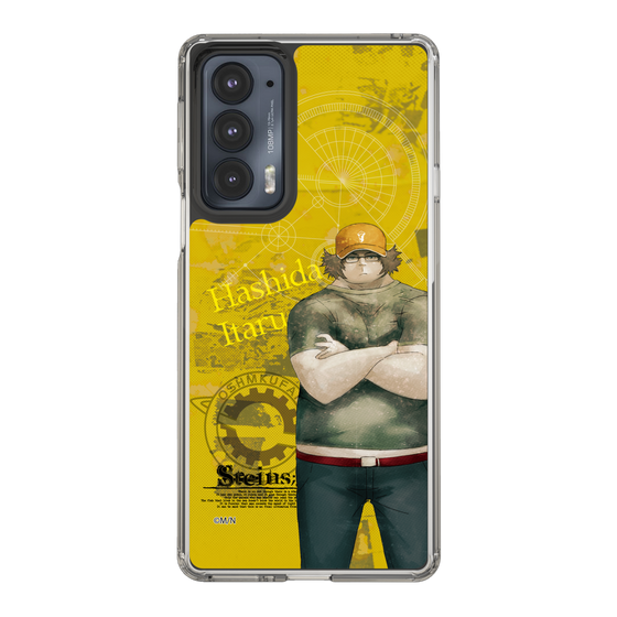 Slim Protection Case［ STEINS;GATE - Itaru Hashida ］