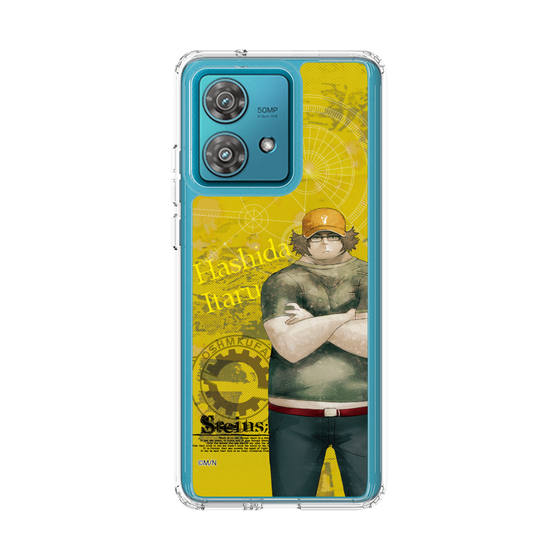 Slim Protection Case［ STEINS;GATE - Itaru Hashida ］