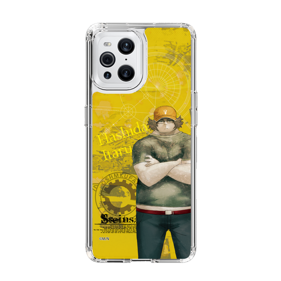 Slim Protection Case［ STEINS;GATE - Itaru Hashida ］