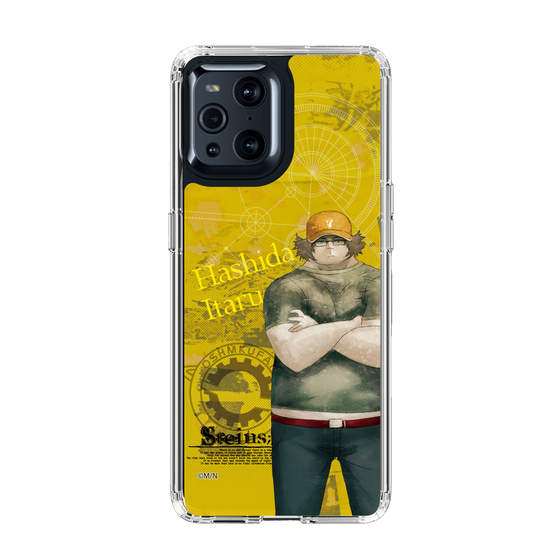Slim Protection Case［ STEINS;GATE - Itaru Hashida ］