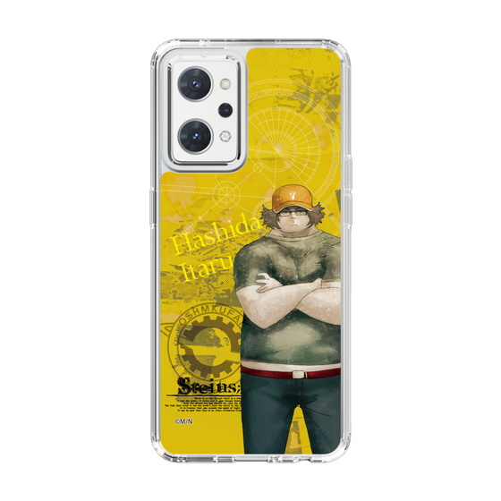 Slim Protection Case［ STEINS;GATE - Itaru Hashida ］