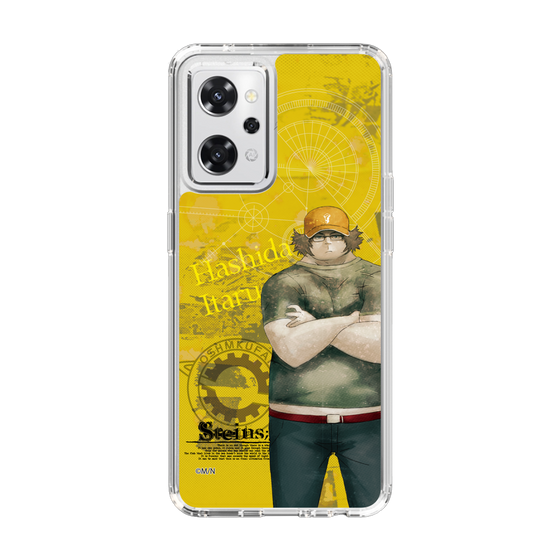 Slim Protection Case［ STEINS;GATE - Itaru Hashida ］