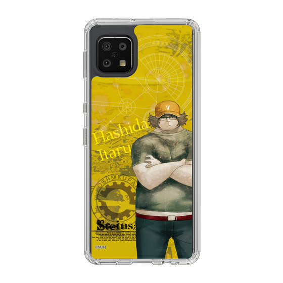 Slim Protection Case［ STEINS;GATE - Itaru Hashida ］