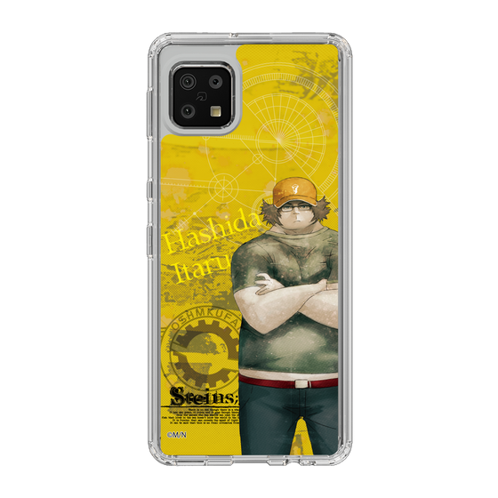 Slim Protection Case［ STEINS;GATE - Itaru Hashida ］