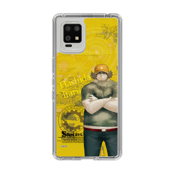 Slim Protection Case［ STEINS;GATE - Itaru Hashida ］