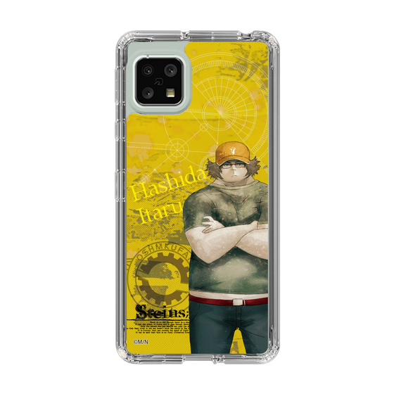 Slim Protection Case［ STEINS;GATE - Itaru Hashida ］