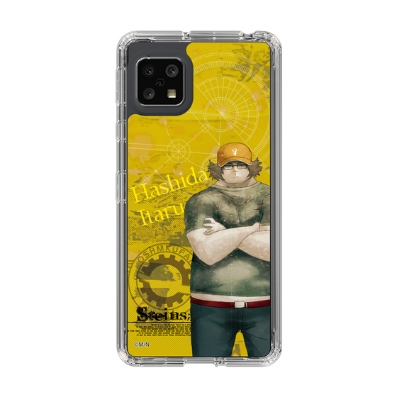 Slim Protection Case［ STEINS;GATE - Itaru Hashida ］
