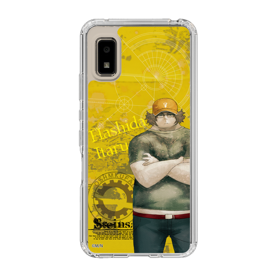 Slim Protection Case［ STEINS;GATE - Itaru Hashida ］