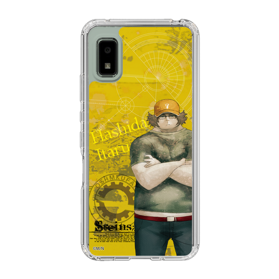 Slim Protection Case［ STEINS;GATE - Itaru Hashida ］